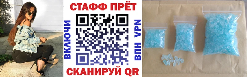 Наркошоп Прокопьевск Псилоцибиновые грибы ГАШ COCAIN A PVP