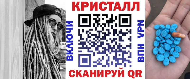 АМФ 97% Прокопьевск