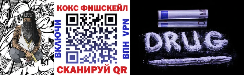 купить   Прокопьевск  Кокаин Боливия 