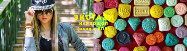 мескалин Абаза