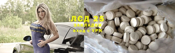 дурь Абинск