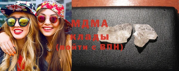 дурь Абинск