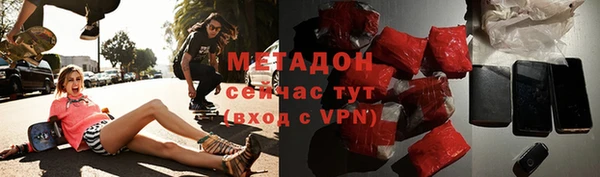 мескалин Абаза