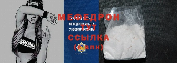 дурь Абинск