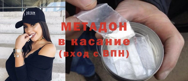 мескалин Абаза