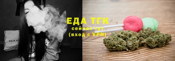 мескалин Абаза