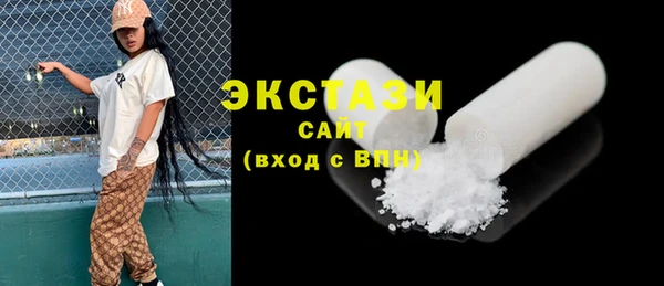 дурь Абинск