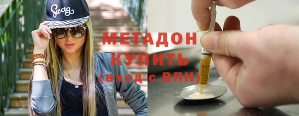 мескалин Абаза