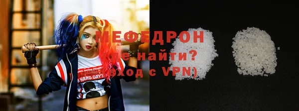 ешки Абдулино