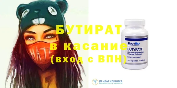 дурь Абинск