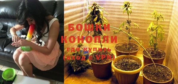 ешки Абдулино