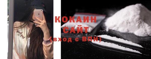 дурь Абинск