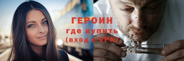 мескалин Абаза