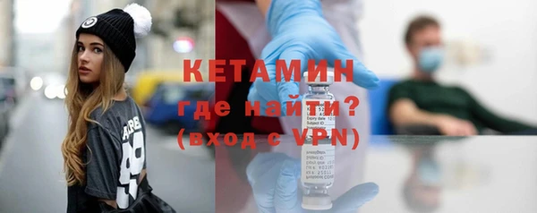 ешки Абдулино
