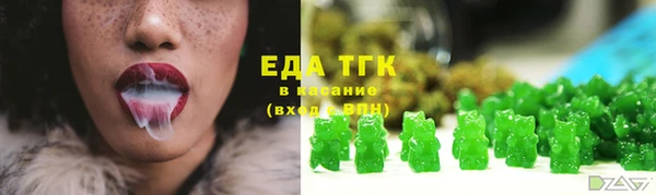 мескалин Абаза