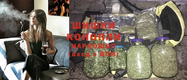 ешки Абдулино