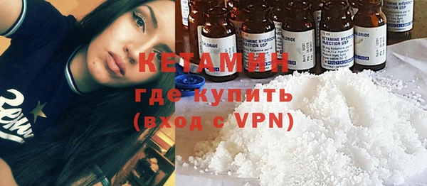 ешки Абдулино