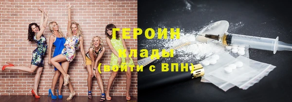 ешки Абдулино