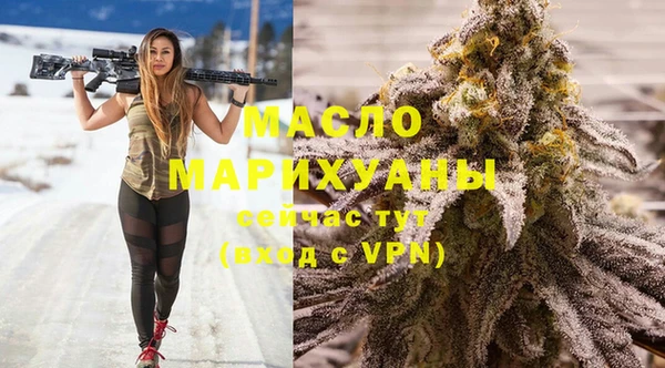 ешки Абдулино