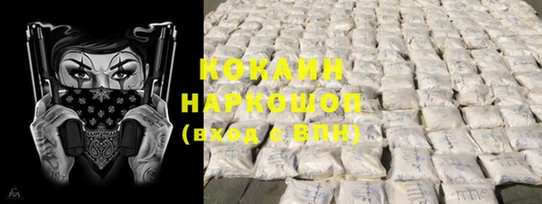 ешки Абдулино