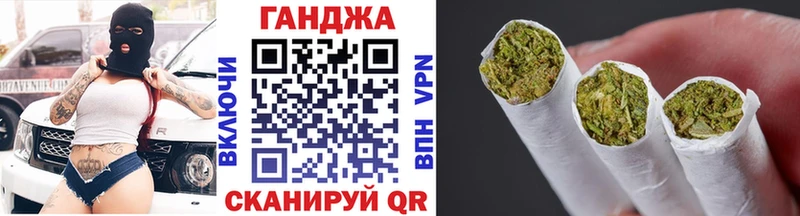 наркотики  Прокопьевск  нарко площадка какой сайт  Конопля Amnesia 